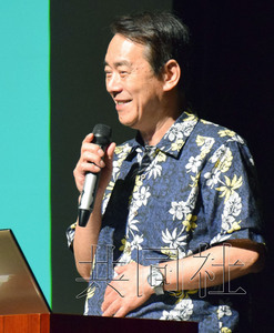 日媒:日本宪法学者集会批评内阁决定违宪