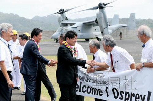 ������Ϊ�������ؼ�������ӥ��������������Ԯ