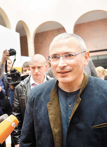 ����˹����������������ȿ�˹516����Ԫ