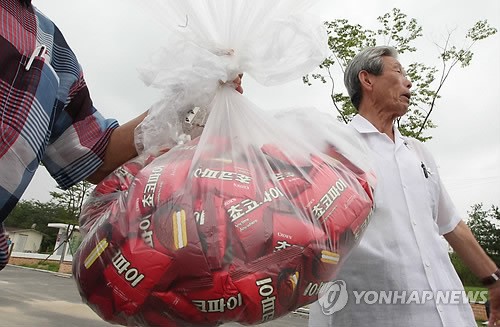 ���������򳯿�Ͷ���ٹ����ɿ����ɵ�ʳƷ��ͼ��