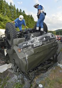 �ձ������ӿ���������21�����˾���������