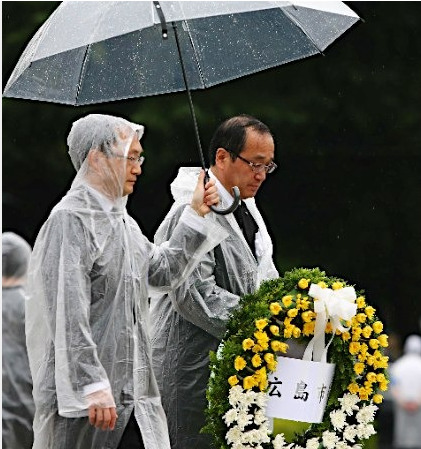 4.5����ð��μӹ㵺�˱�������Ը�޺��䣨ͼ��