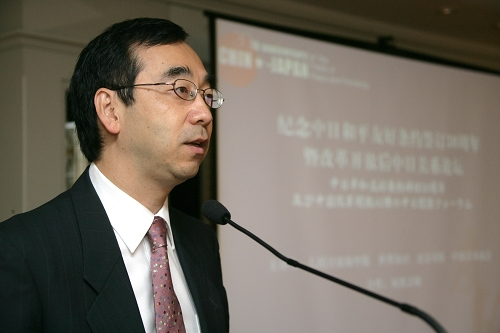 �ձ�����פ����ϯ��ʹ���λ�Ӱ�찲���滪����