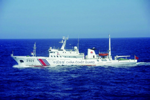 �й�3�Һ��������㵺����Ѳ��˫�ﲵ�վ���