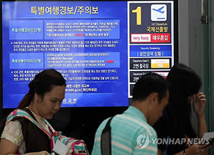 ��������������������ⱺ������񽫾��쳷��