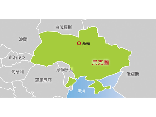 �����ڱ߽缯�������Լ�Ǵ˾�ʹΣ�վ�������