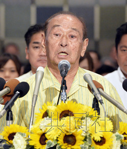 仲井真弘多欲连任冲绳知事称支持美军基地搬迁
