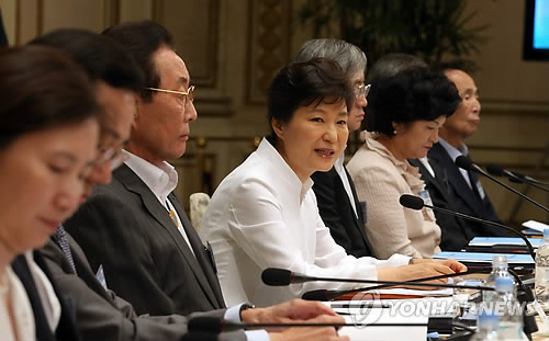韩国总统朴槿惠称统一能使半岛摆脱不正常状态