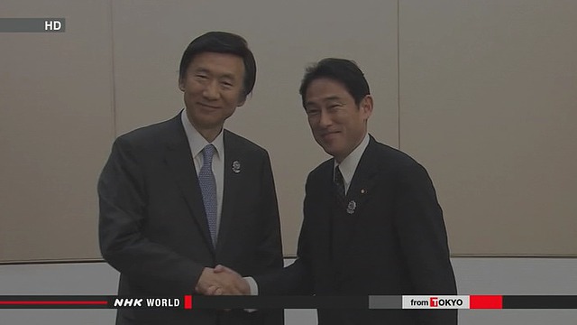 日韩外长缅甸会谈韩外长谴责日方损害双边关系