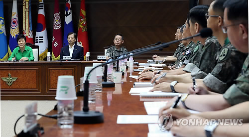 韩国防部拟改革军营文化确保官兵心理健康(图)