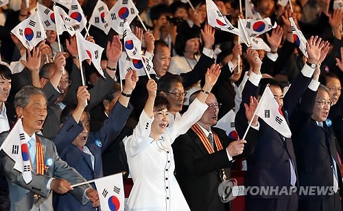 韩国举行光复节纪念活动庆祝民族独立69周年