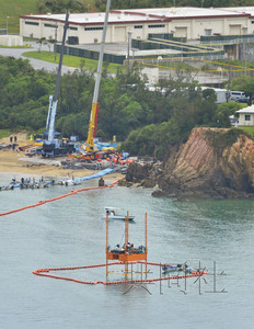 日本正式展开美军基地替代设施建设遭居民抗议