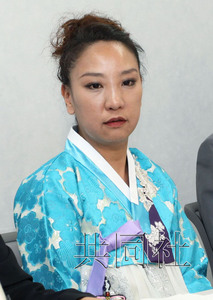 一在日朝鲜半岛女性因歧视言论起诉网络论坛
