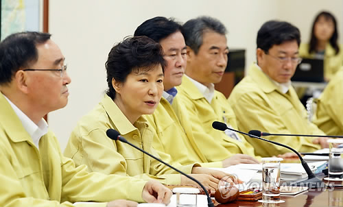 朴槿惠主持国务会议呼吁朝鲜响应高层会谈提议