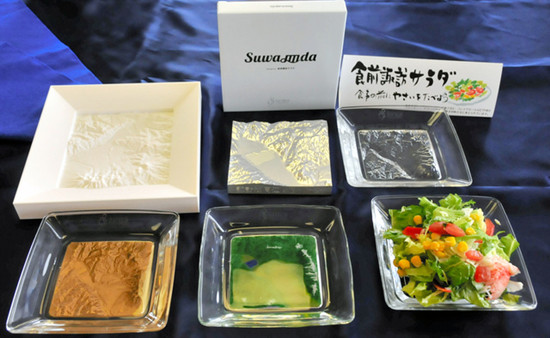 日本推迟创意沙拉盘盘底显现立体地形图(图)