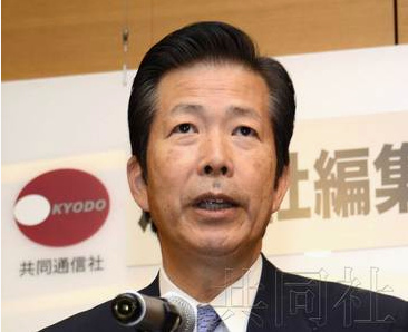 日本公明党公布党首选举日程山口那津男或连任