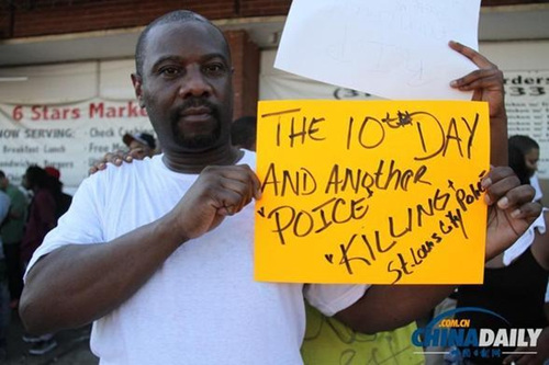 ����˹��Ȩ��Ա������Ӧ����������������