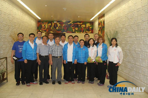 ��ý���й�Ԯ�����޿�����������ŷ��æ�ų���