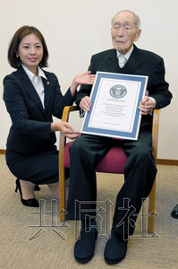 ���������������111�갮������ʫ�裨ͼ��