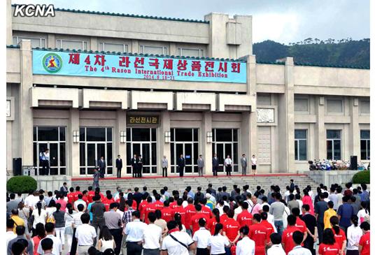 ���ʾٰ����ȹ�����Ʒչ�ж��ȹ�չ�̲�չ