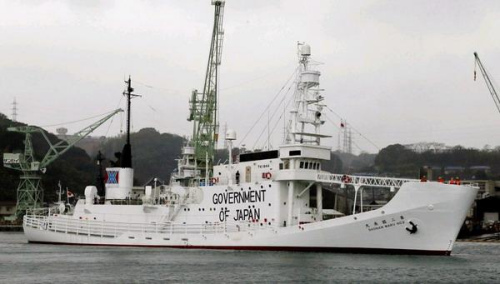 �ձ�������������캣����Ѻ�շ�ϣ���⽻���