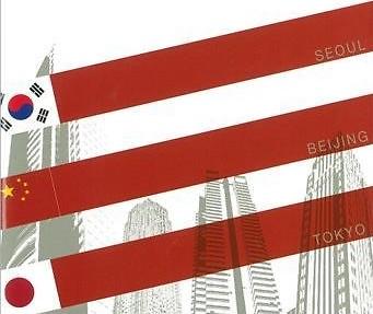 东北亚创业环境大起底韩国不敌中日排名垫底