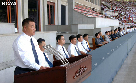 朝举行青年先锋誓师大会拥护先军革命领导(图)