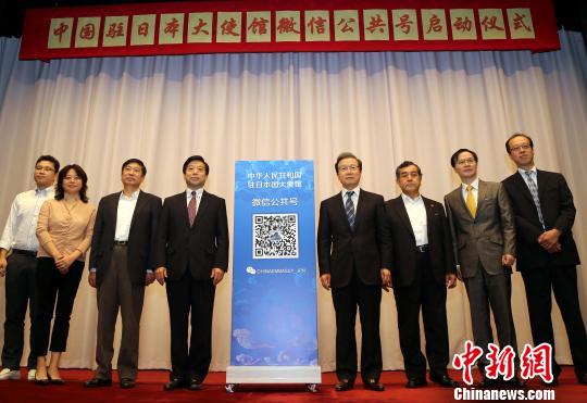 �й�פ��ʹ�ݿ�ͨ΢�Ź��������·����롰΢ʱ����