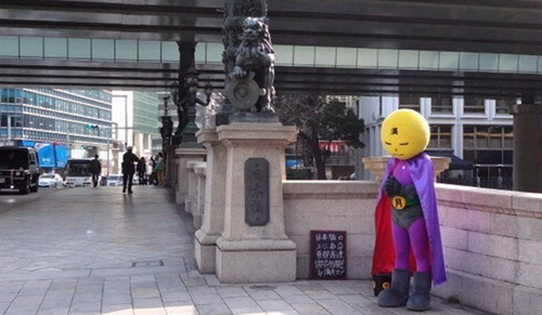 �ձ���ͷ�������硰���ˡ�ר����ɨ������ͼ��