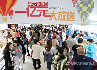 ��ý���ں���������ÿ�ˢ�����ʷ�¸ߣ�ͼ��