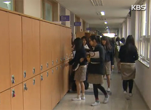 ����ѧ������������700���ȥ�����20������