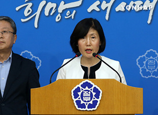韩国禁止青少年深夜玩网游除非经父母同意(图)