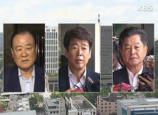 ����3��������Ա�����ܻ���ְ��췽���ߣ�ͼ��