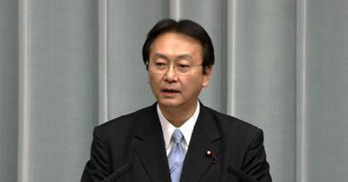 日本防卫相:只要符合条件自卫队不会停止活动