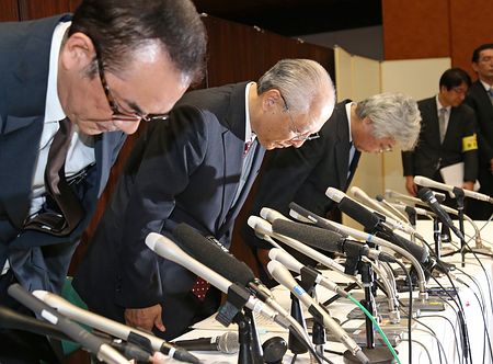 朝日新闻撤回核事故相关报道社长称痛心疾首