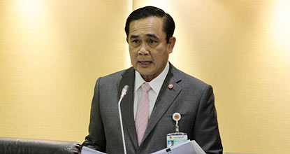 泰国总理巴育阐述施政纲领称大选前提是改革