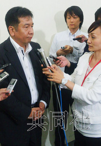 日本前官房长官枝野幸男将出任民主党干事长