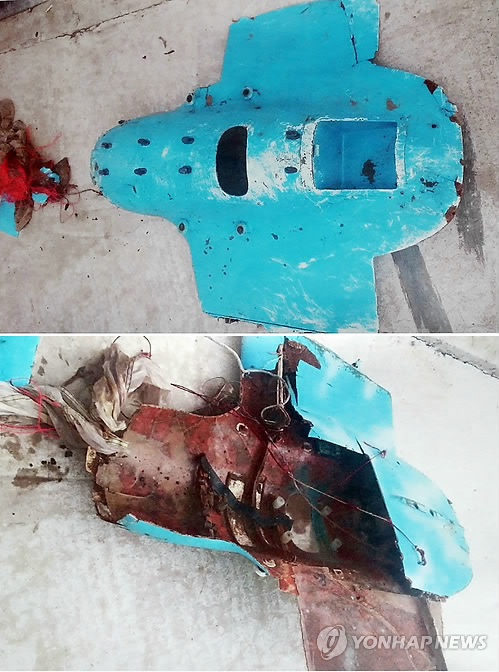 ���������Ƴ������˻����������ʧ����Ư��