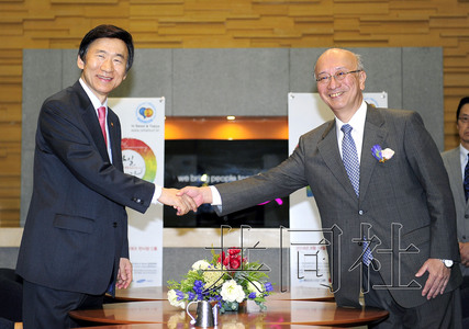 韩外长首次与日本大使会谈均未就慰安妇问题妥协