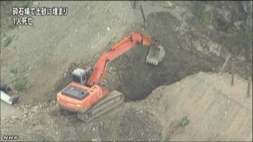 �ձ�������һ��ʯ�������˱���ɰʯ��һ������