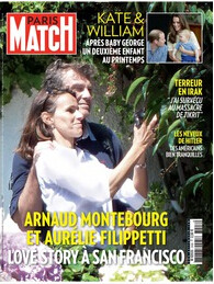 ��������̨�����������ߡ����辺��������ͼ��