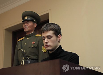 美回应朝鲜扣留美国公民:被当做“政治人质”