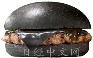 暗黑料理来袭日本汉堡王推出“黑珍珠”汉堡(图)