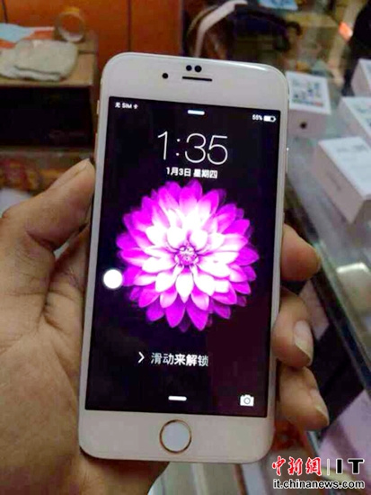 ƻ���¿�iPhone������ϵͳ��������Ի�����
