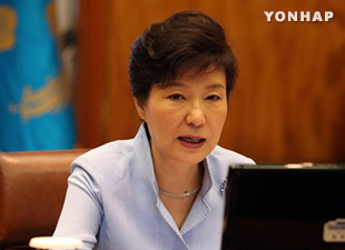 朴槿惠将出访加拿大和美国在联大发表演讲