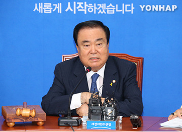 韩国将尽快制定《世越号特别法》查明沉船事实