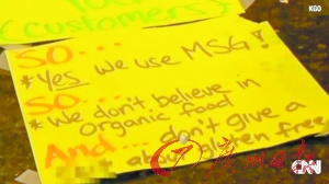 ��������ק���в͹��ϰ壺�ͷ�ζ����������