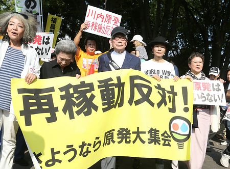 1.6���˶������ᷴ���������ں˵�վʵ����˵�