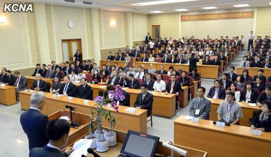 ���ճɴ�ѧ���й���ѧ����̽�ֳ���������ѧ