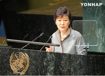 韩国总统朴槿惠结束访美行程启程回国(图)